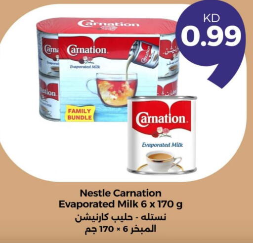 NESTLE Evaporated Milk available at Taw9eel.com in Kuwait - Jahra Governorate