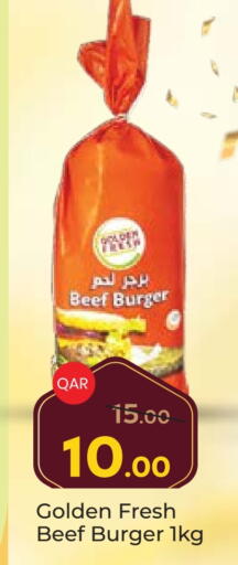 Frozen Meat in Paris Hypermarket, Qatar Offers - Qatar available at Paris Hypermarket in Qatar - Al-Shahaniya