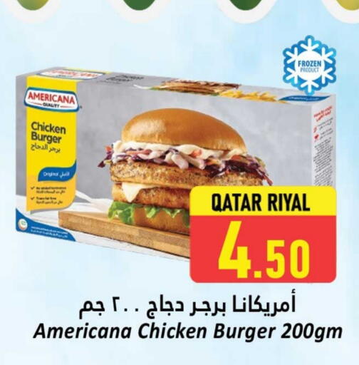 AMERICANA Chicken Burger available at Dana Hypermarket in Qatar - Umm Salal
