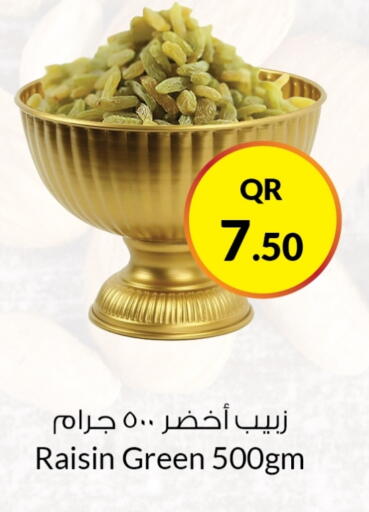 available at Ahla Mart in Qatar - Al Khor
