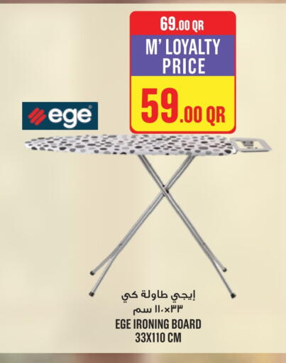 Ironing Board available at Monoprix in Qatar - Al Khor