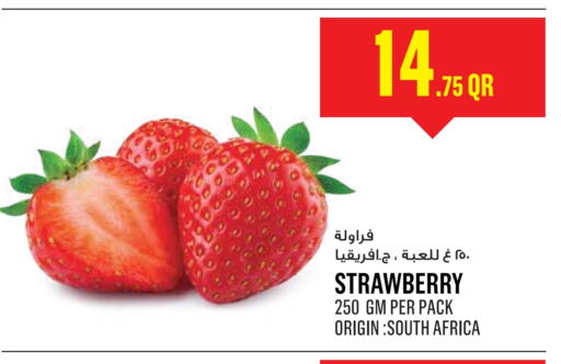 Strawberry from South Africa available at مونوبريكس in قطر - أم صلال