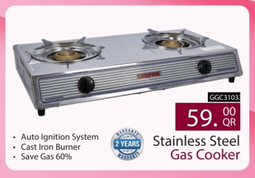 available at Regency Group in Qatar - Al Daayen