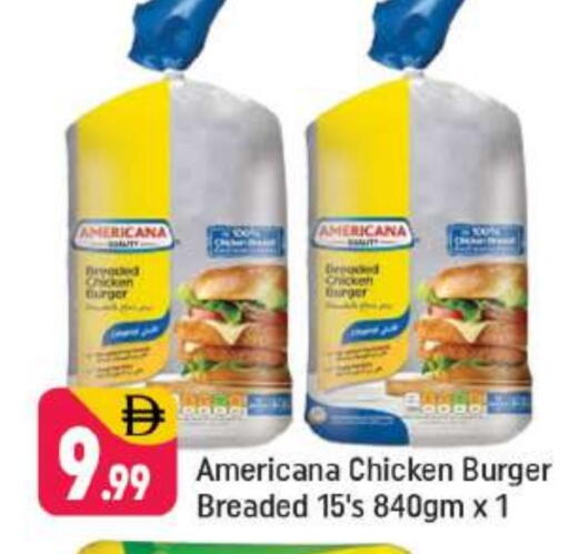AMERICANA Chicken Burger available at Shaklan  in UAE - Dubai