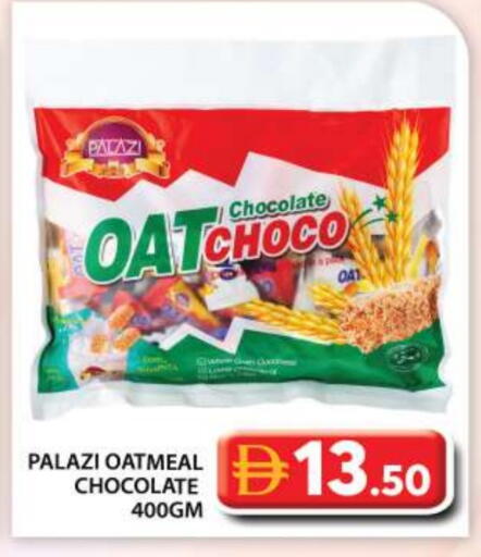 available at Grand Hyper Market in UAE - Abu Dhabi