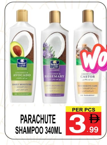 PARACHUTE Shampoo / Conditioner available at Gift Point in UAE - Dubai