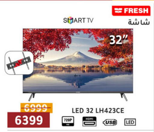 FRESH Smart TV available at Al Morshedy  in Egypt - Cairo