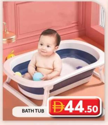 available at Grand Hyper Market in UAE - Abu Dhabi