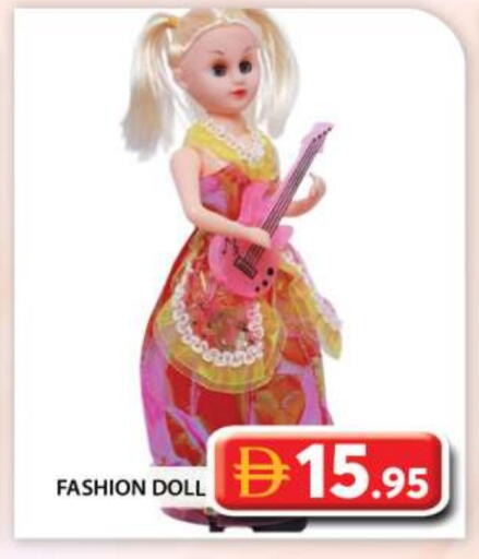 available at Grand Hyper Market in UAE - Abu Dhabi