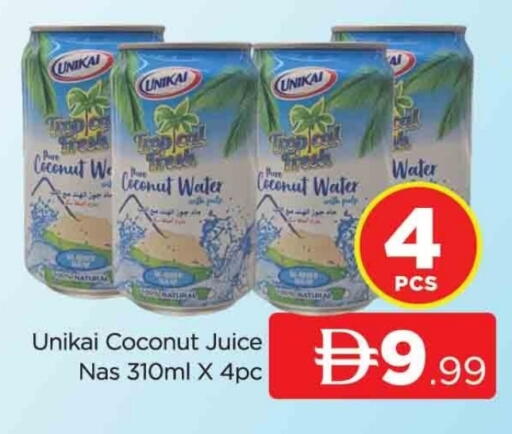 UNIKAI available at AL MADINA (Dubai) in UAE - Dubai