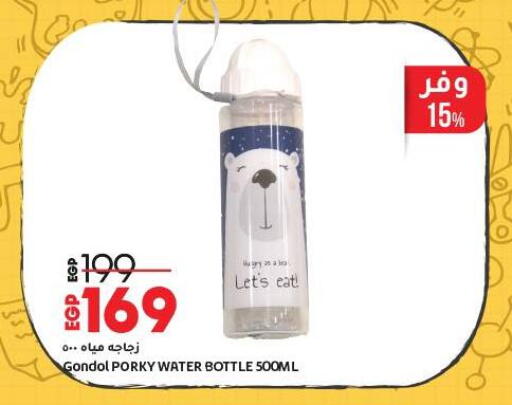 available at Lulu Hypermarket  in Egypt - Cairo