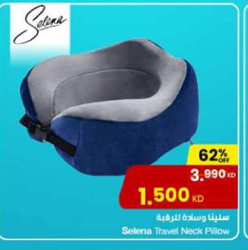 available at The Sultan Center in Kuwait - Ahmadi Governorate
