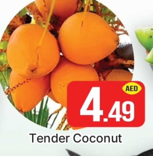 Coconut available at AL MADINA (Dubai) in UAE - Dubai