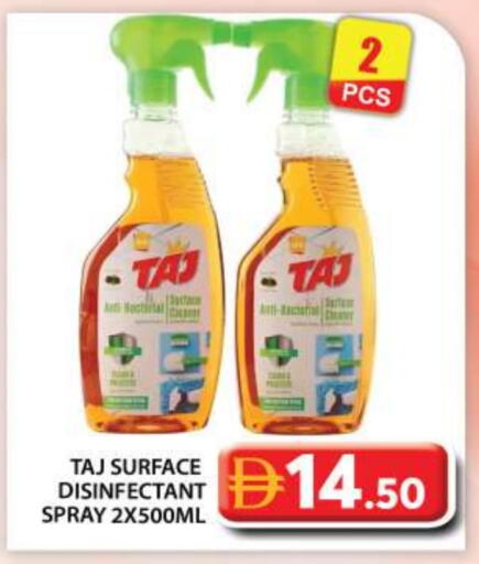 available at Grand Hyper Market in UAE - Abu Dhabi