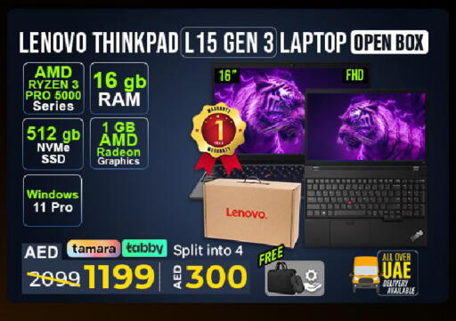 LENOVO available at TechDeals Electronics Trading in UAE - Al Ain