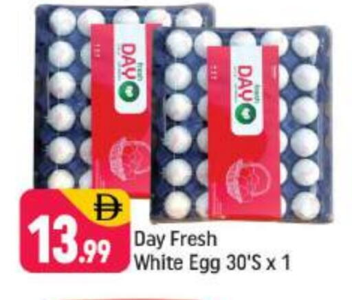 available at Shaklan  in UAE - Dubai