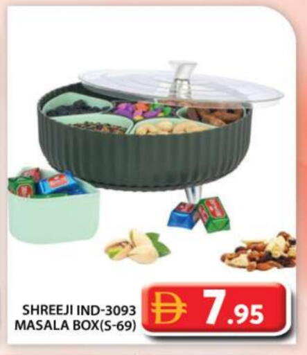 available at Grand Hyper Market in UAE - Abu Dhabi