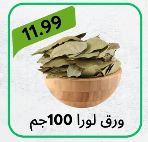 available at Hyper Eagle in Egypt - Cairo