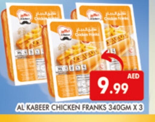 AL KABEER Chicken Franks available at AL MADINA (Dubai) in UAE - Dubai