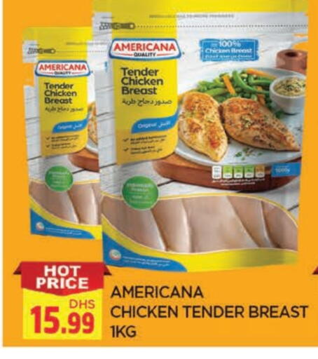 AMERICANA available at AL MADINA in UAE - Sharjah / Ajman