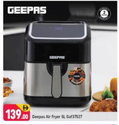 GEEPAS Air Fryer available at Shaklan  in UAE - Dubai