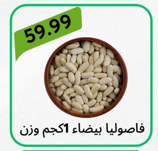 available at Hyper Eagle in Egypt - Cairo