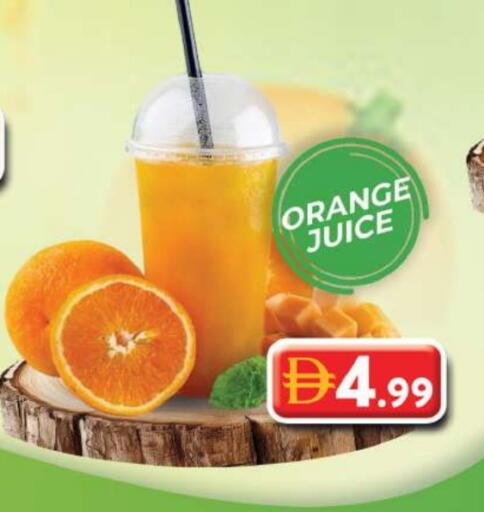 Orange available at جراند هايبر ماركت in الإمارات العربية المتحدة , الامارات - دبي