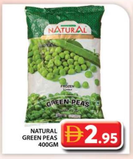 Peas available at Grand Hyper Market in UAE - Abu Dhabi