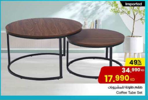 available at The Sultan Center in Kuwait - Ahmadi Governorate