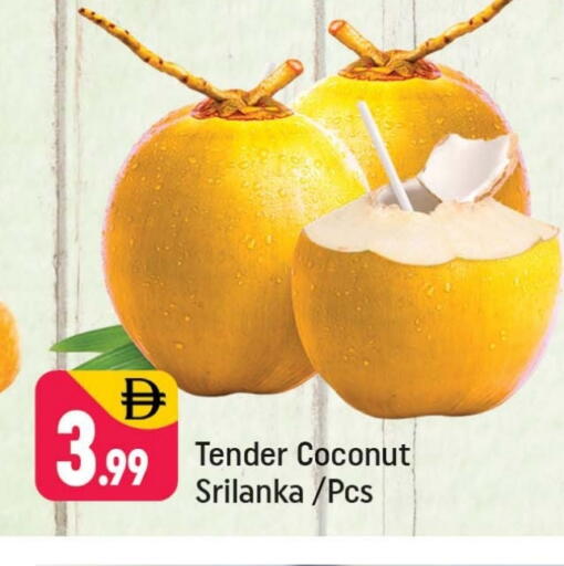 Coconut available at Shaklan  in UAE - Dubai