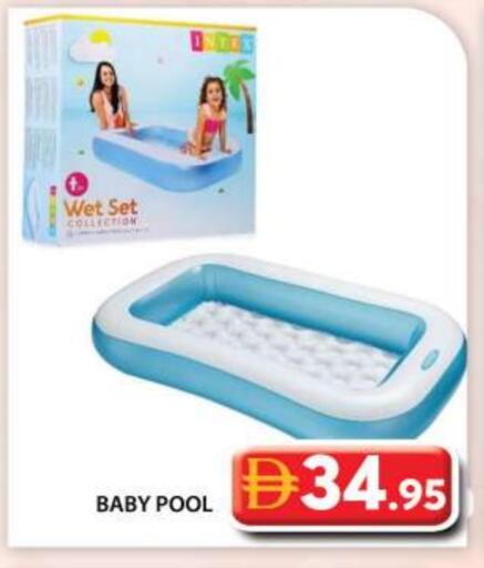 available at Grand Hyper Market in UAE - Abu Dhabi
