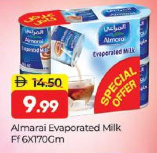 المراعي حليب مبخر available at المدينة in الإمارات العربية المتحدة , الامارات - دبي