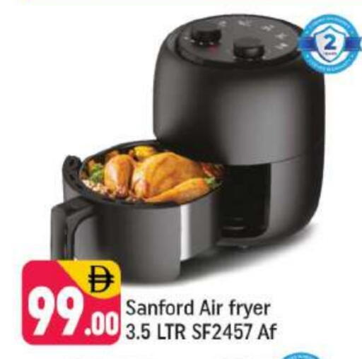 SANFORD Air Fryer available at Shaklan  in UAE - Dubai