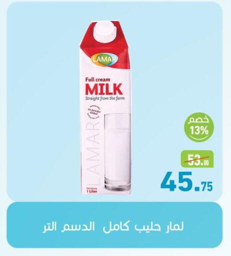 أرز لزج available at أسواق العثيم in Egypt - القاهرة