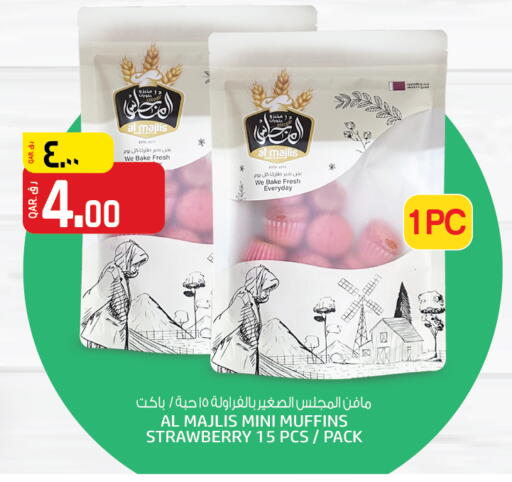 Strawberry available at Saudia Hypermarket in Qatar - Al Rayyan