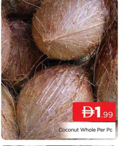Coconut available at AL MADINA (Dubai) in UAE - Dubai