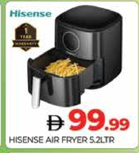 HISENSE Air Fryer available at AL MADINA (Dubai) in UAE - Dubai