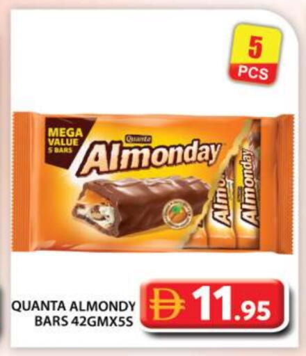 available at Grand Hyper Market in UAE - Abu Dhabi