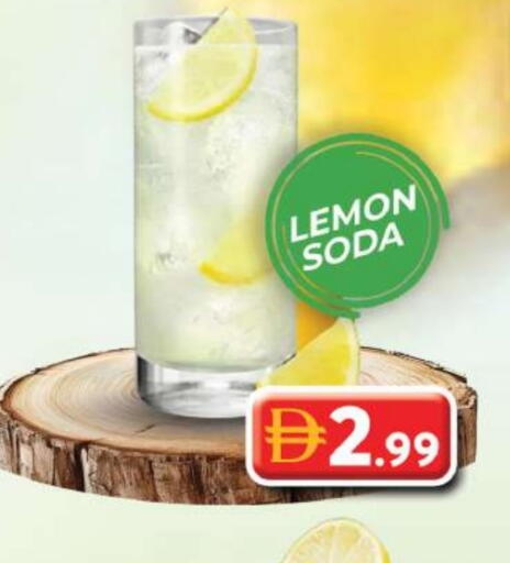 Lemon available at جراند هايبر ماركت in الإمارات العربية المتحدة , الامارات - دبي