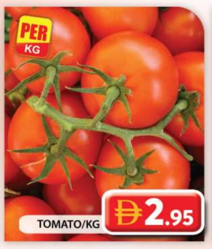 Tomato available at Grand Hyper Market in UAE - Abu Dhabi