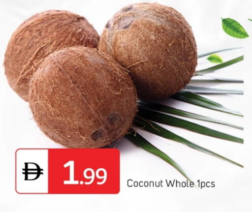 Coconut available at TALAL MARKET in UAE - Dubai