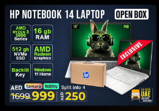 HP available at TechDeals Electronics Trading in UAE - Al Ain