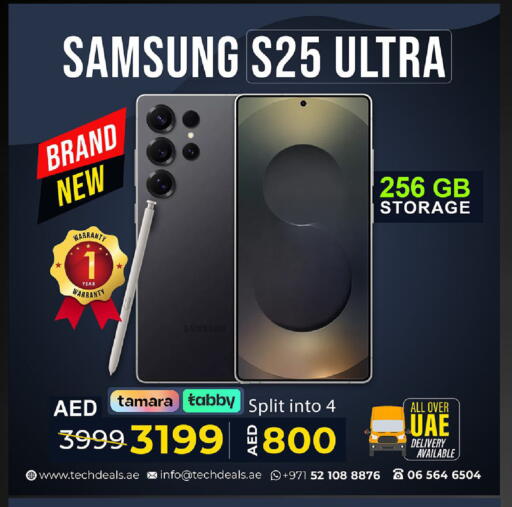SAMSUNG available at TechDeals Electronics Trading in UAE - Fujairah