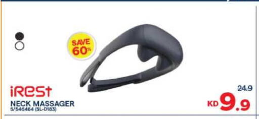 available at The Sultan Center in Kuwait - Ahmadi Governorate