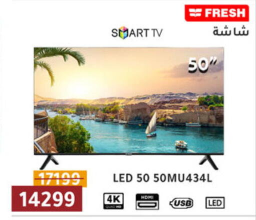 FRESH Smart TV available at Al Morshedy  in Egypt - Cairo