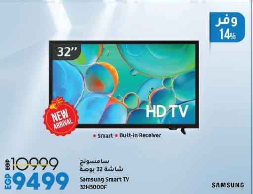 SAMSUNG Smart TV available at Lulu Hypermarket  in Egypt - Cairo