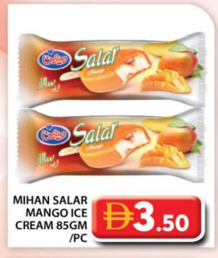 Mango available at Grand Hyper Market in UAE - Abu Dhabi