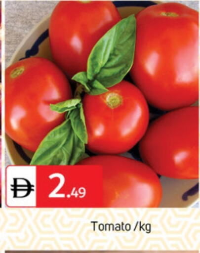 Tomato available at TALAL MARKET in UAE - Abu Dhabi