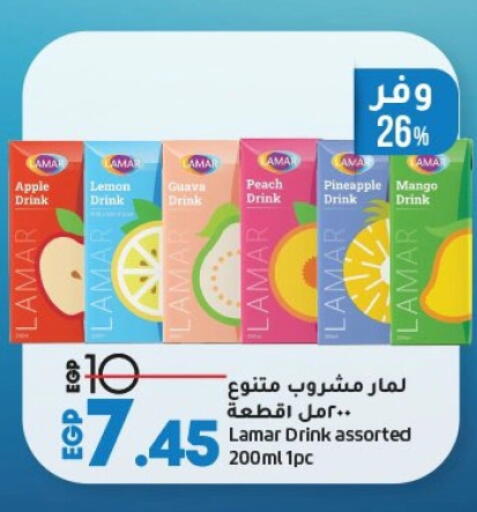 Apple Lemon Guava Peach Pineapple Mango available at لولو هايبرماركت in Egypt - القاهرة