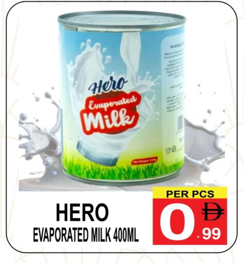هيرو حليب مبخر available at جفت بوينت in الإمارات العربية المتحدة , الامارات - دبي